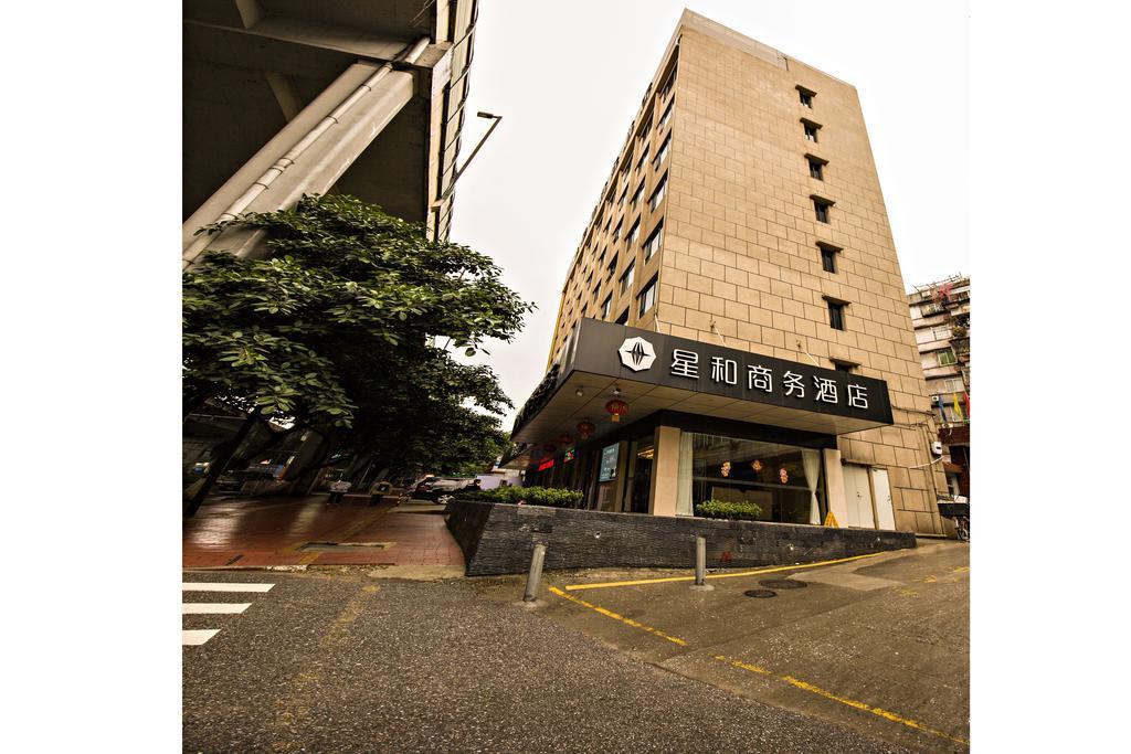 Xinghe Hotel Guagnzhou East Railway Station Branch Guangzhou Exterior photo