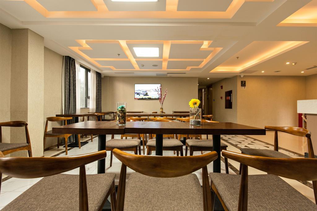 Xinghe Hotel Guagnzhou East Railway Station Branch Guangzhou Exterior photo